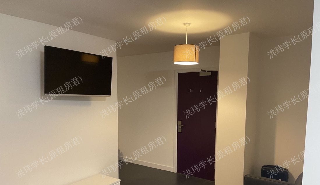 Kensington House公寓