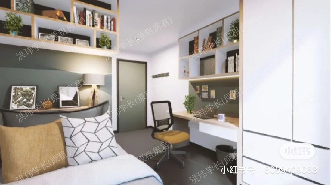 Oak House公寓