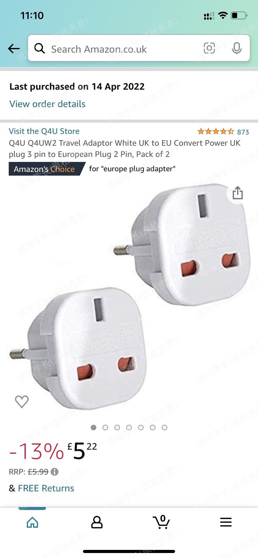 emily bowes court 公寓