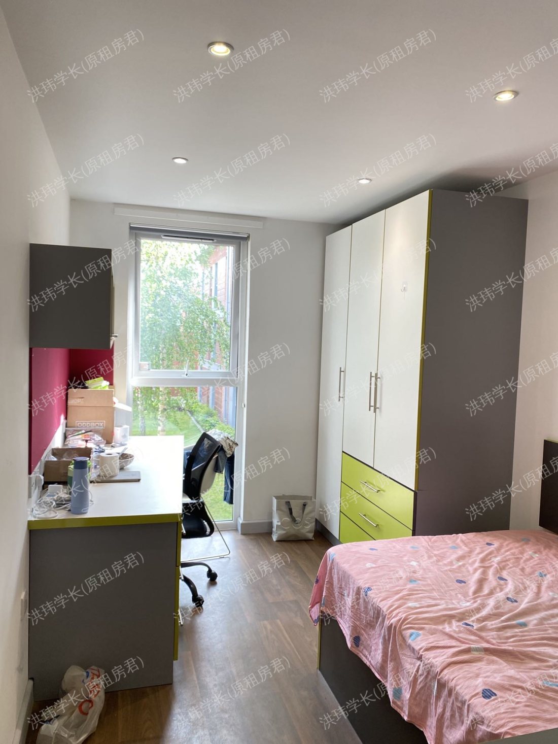 rooms picture