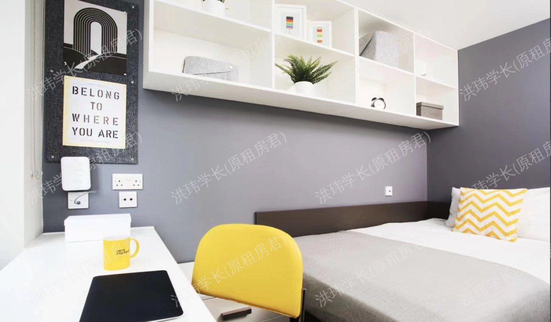 学校公寓 St Lukes View公寓