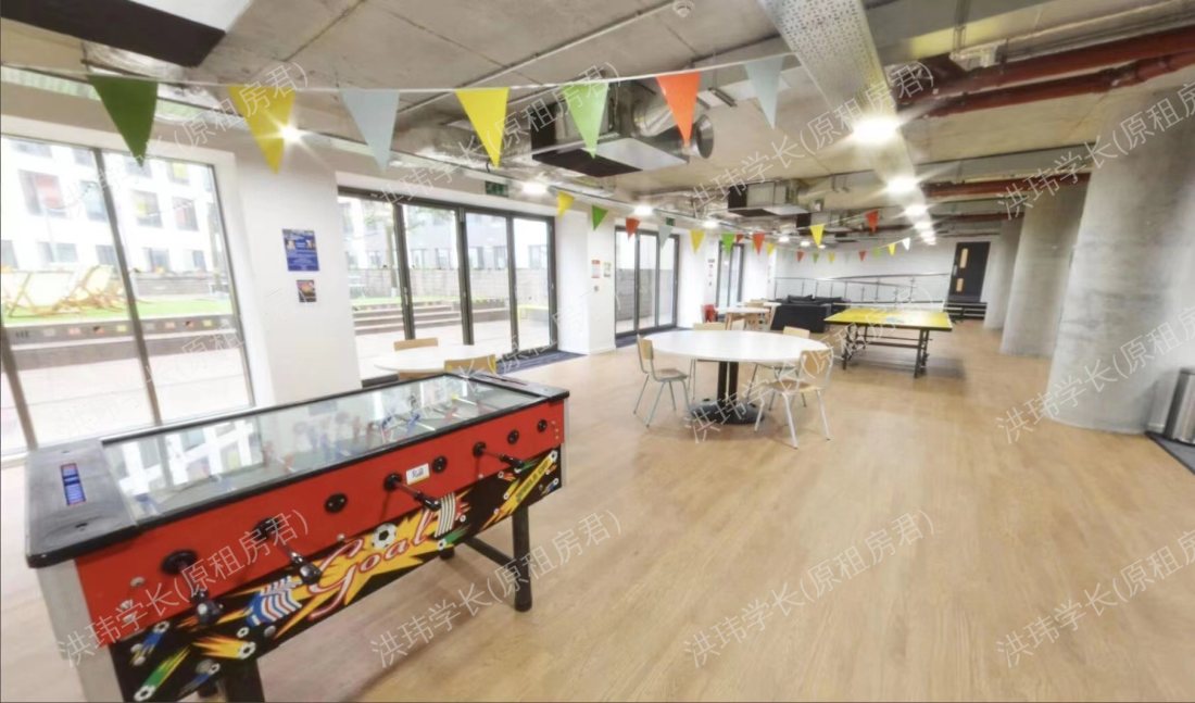 学校公寓 St Lukes View公寓