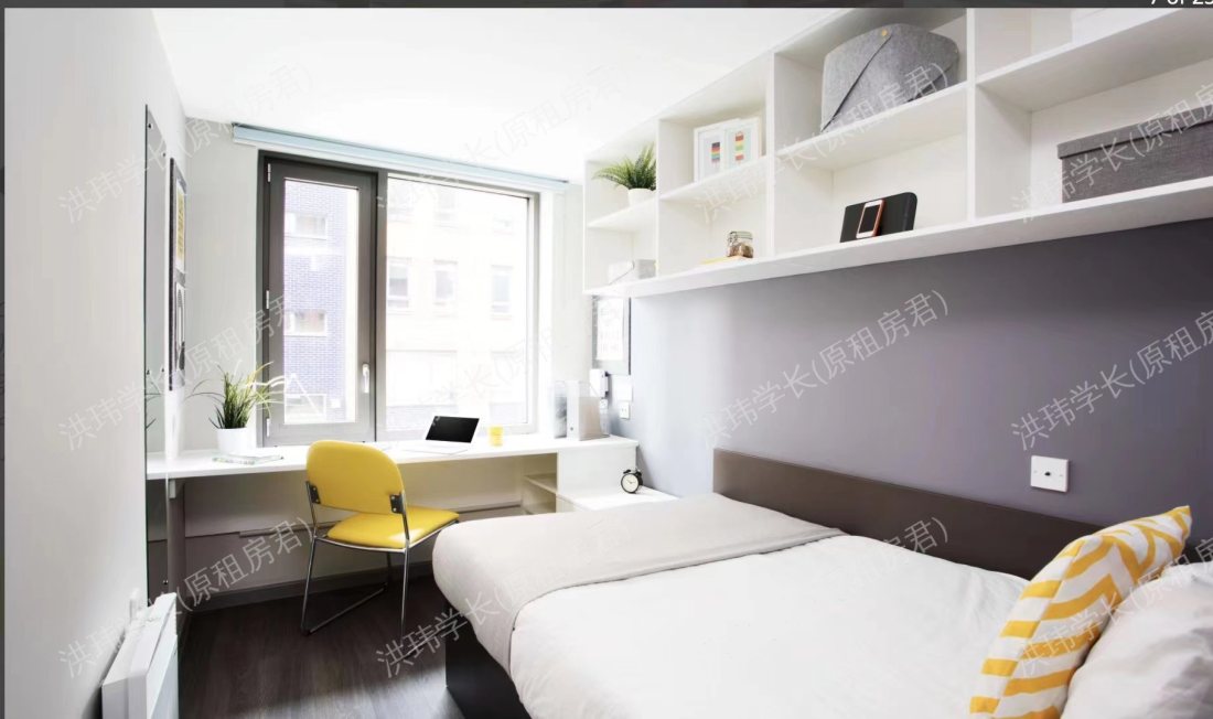 学校公寓 St Lukes View公寓