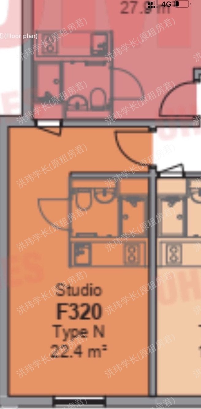 Selly Oak Court公寓