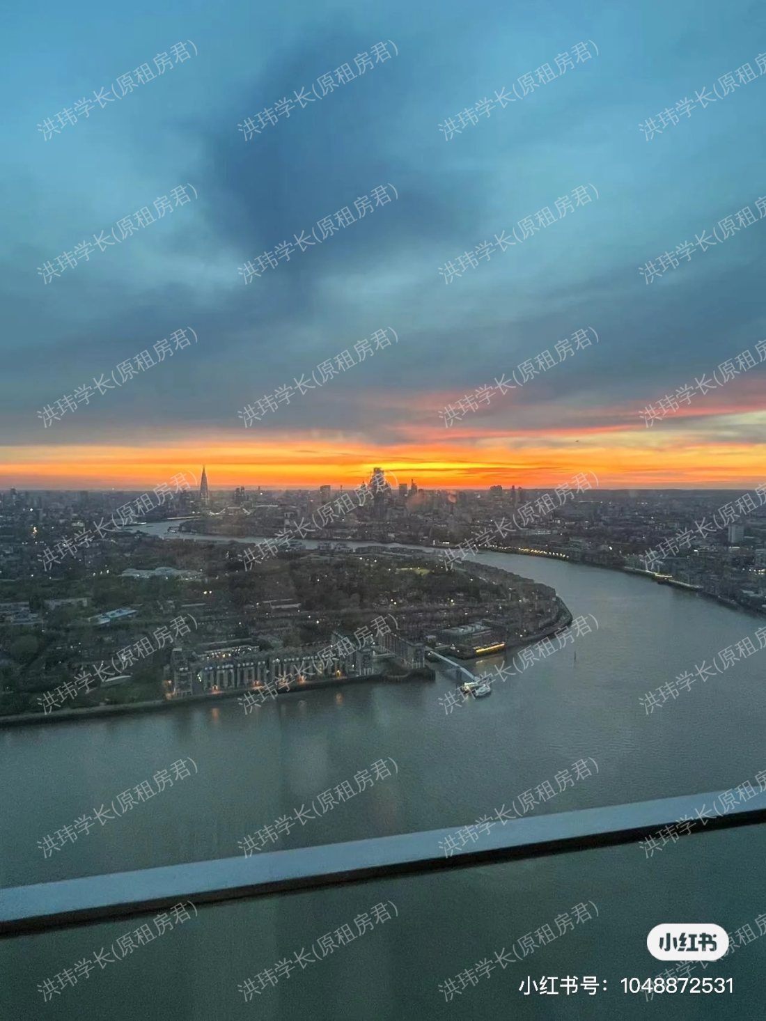 Landmark Pinnacle公寓