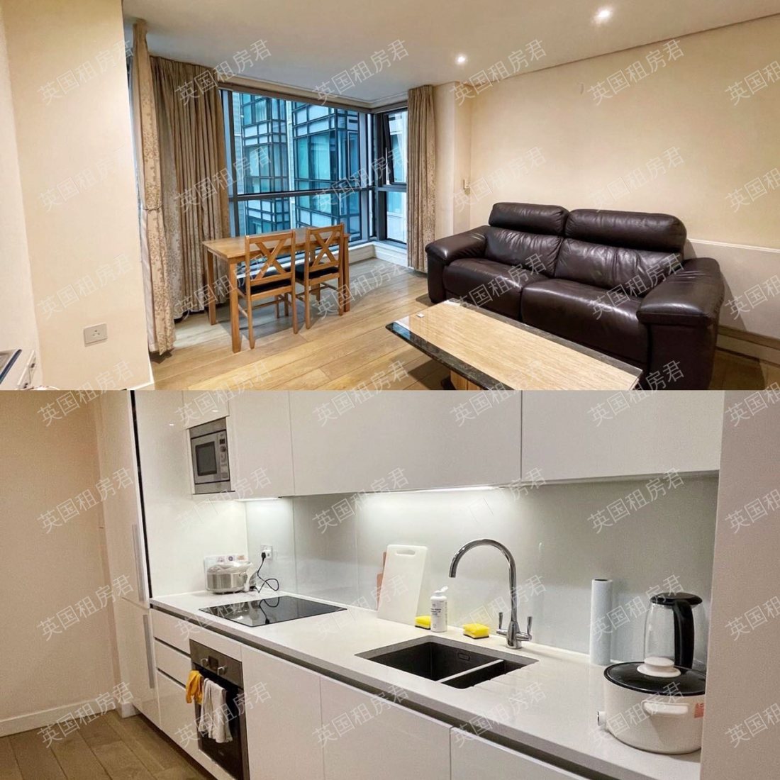 4 Merchant Square公寓