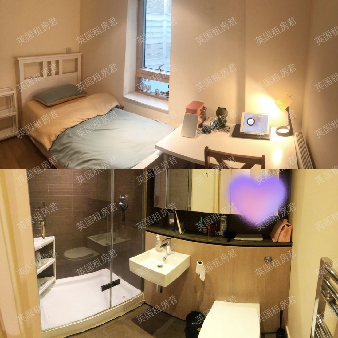 4 Merchant Square公寓