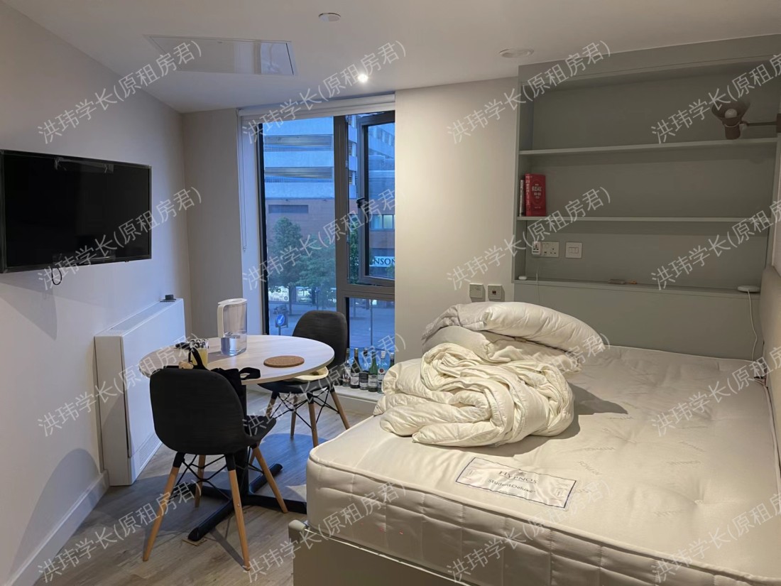 FUSION STUDENT COSMOS公寓