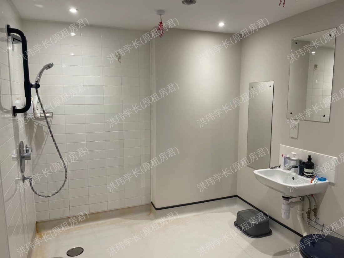 FUSION STUDENT COSMOS公寓