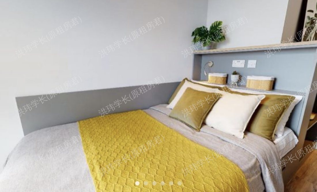 iQ Altus House 公寓