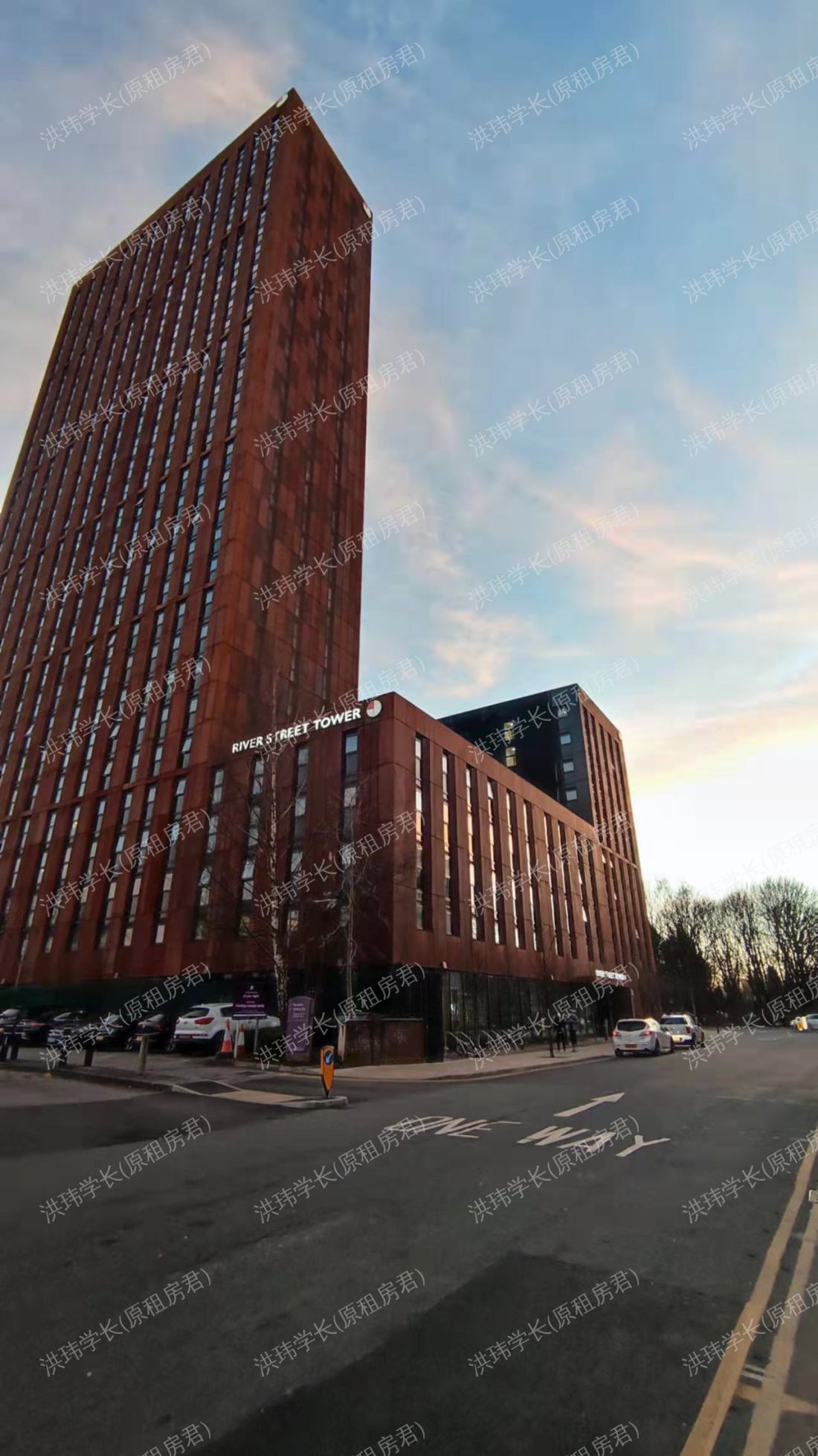 Canvas Manchester公寓
