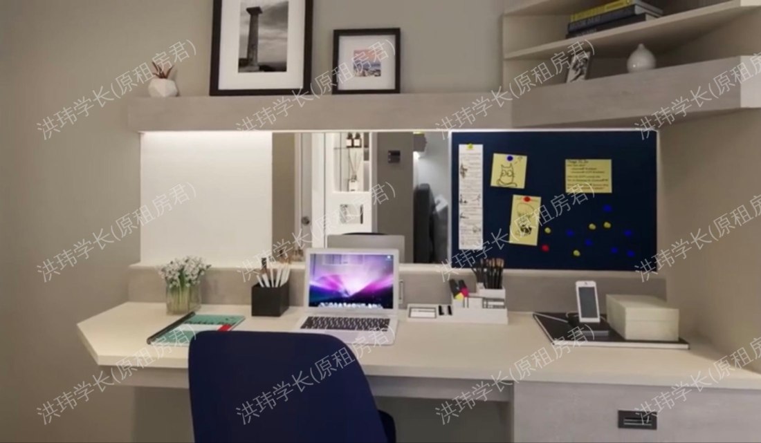 Study Inn Walnut Gardens Exeter公寓