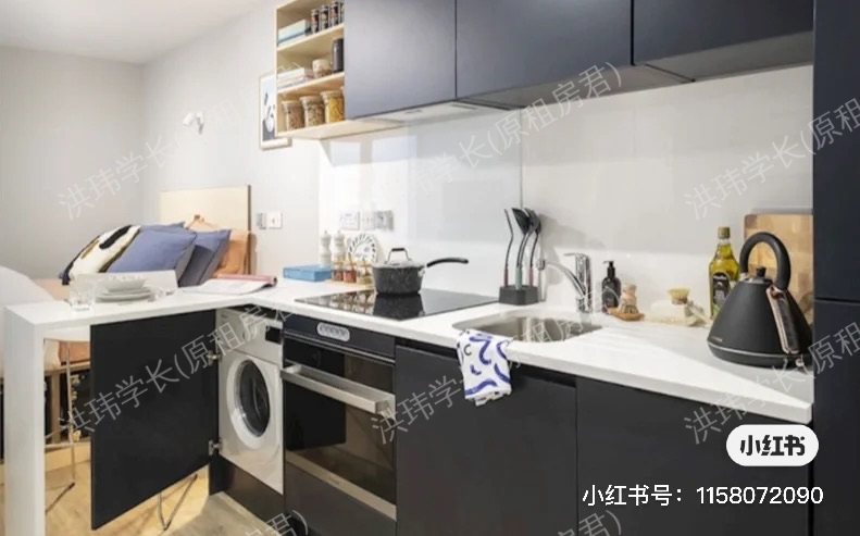 VIP公寓 Silk Mill公寓