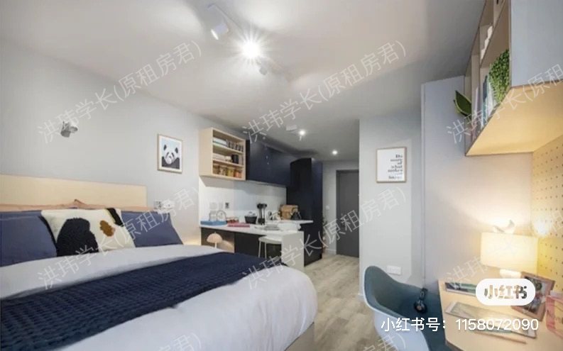 VIP公寓 Silk Mill公寓