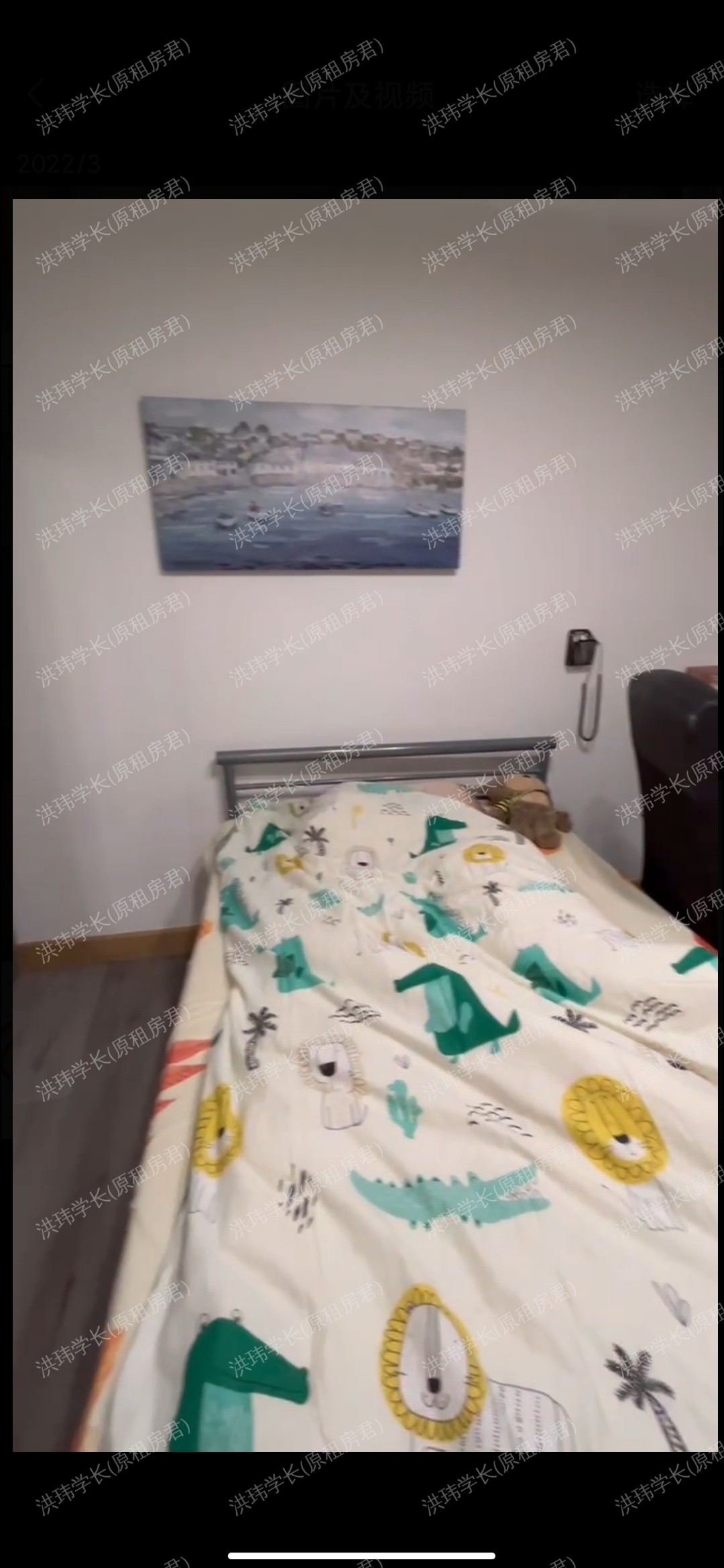 rooms picture