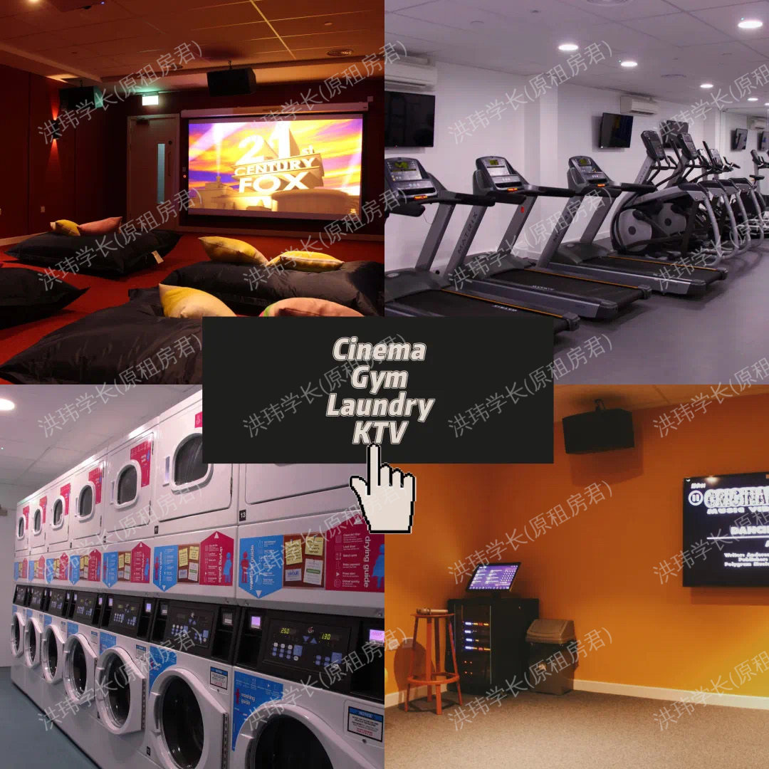 UNINN Parkside Development Limited公寓