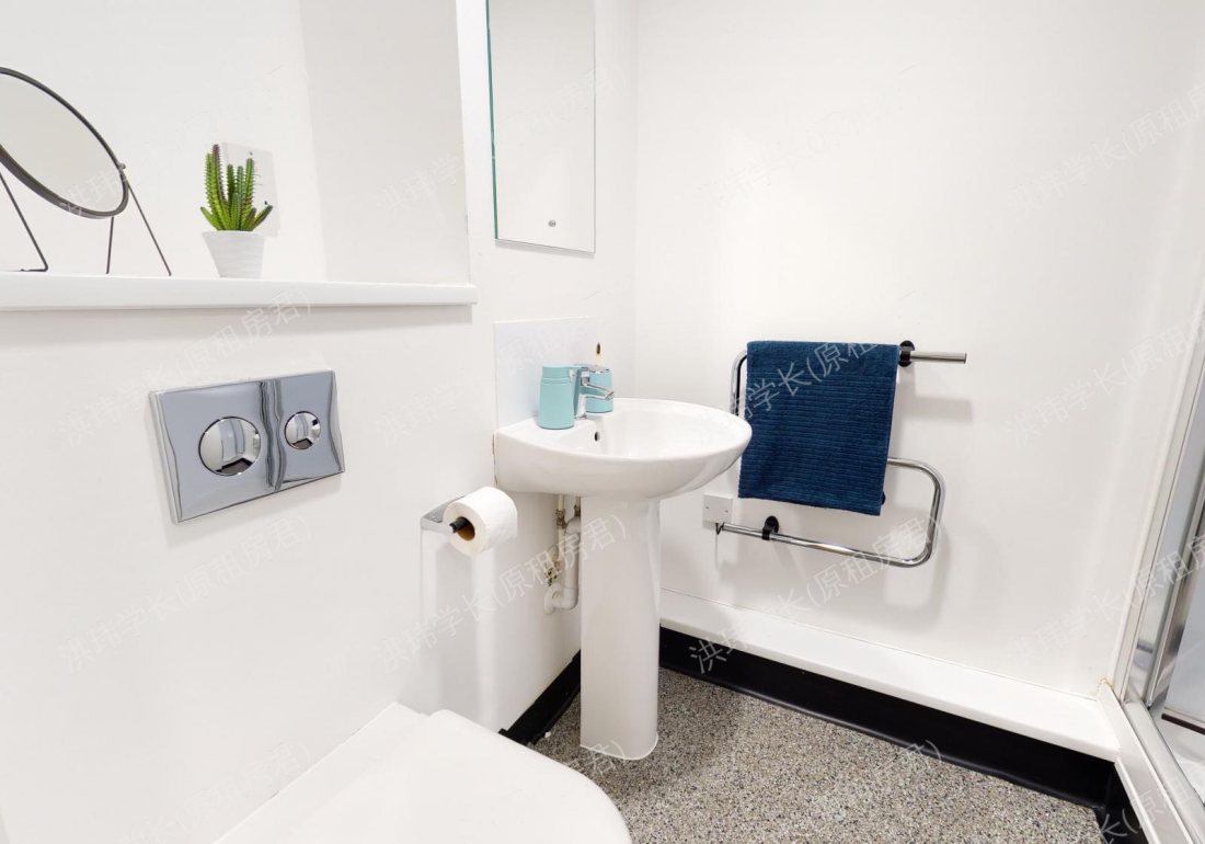 IQ Century Square公寓