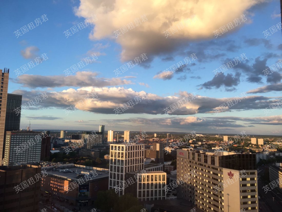 One Hagley Road (Metropolitan House)公寓