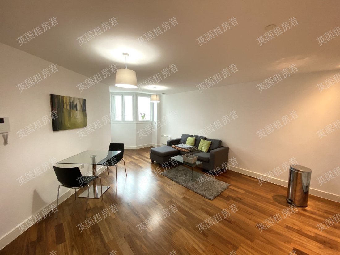 One Hagley Road (Metropolitan House)公寓