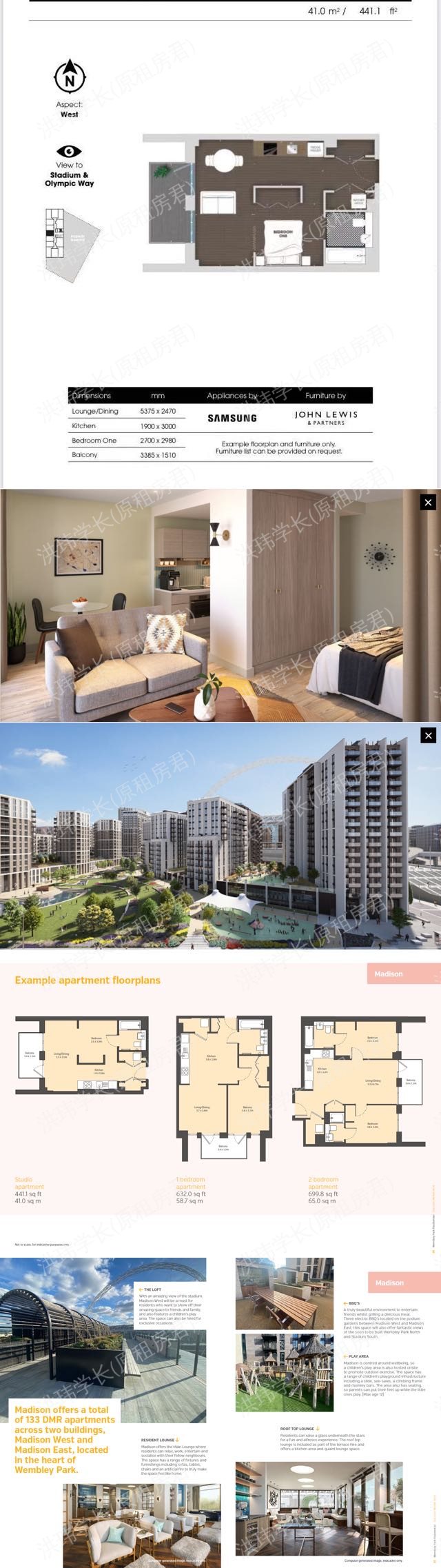 VIP公寓 Grand Felda House公寓