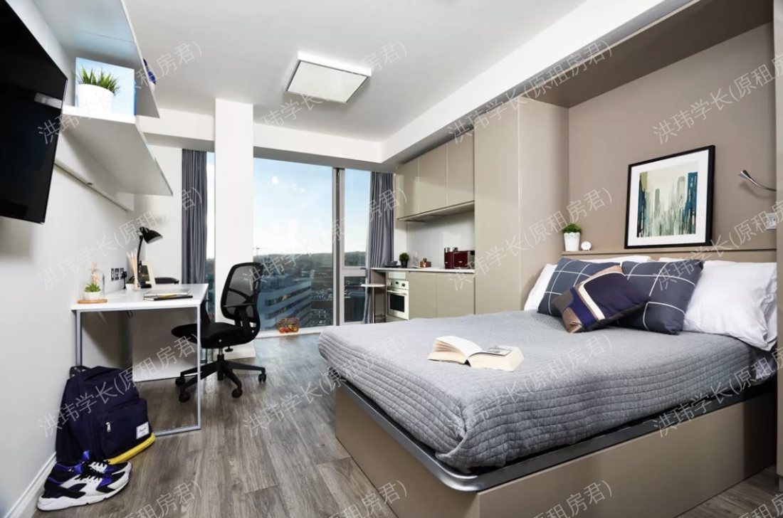 Vita Telephone House公寓