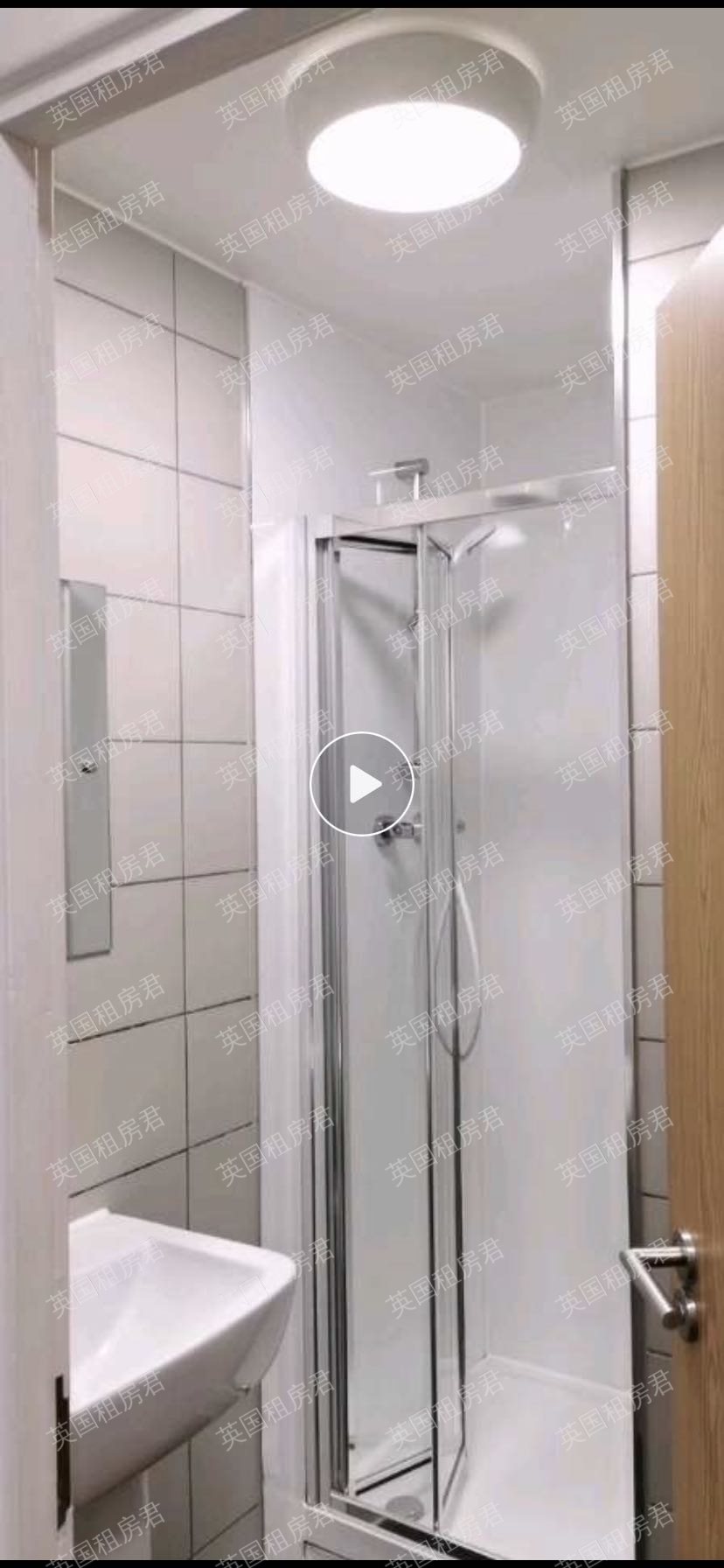MSV公寓