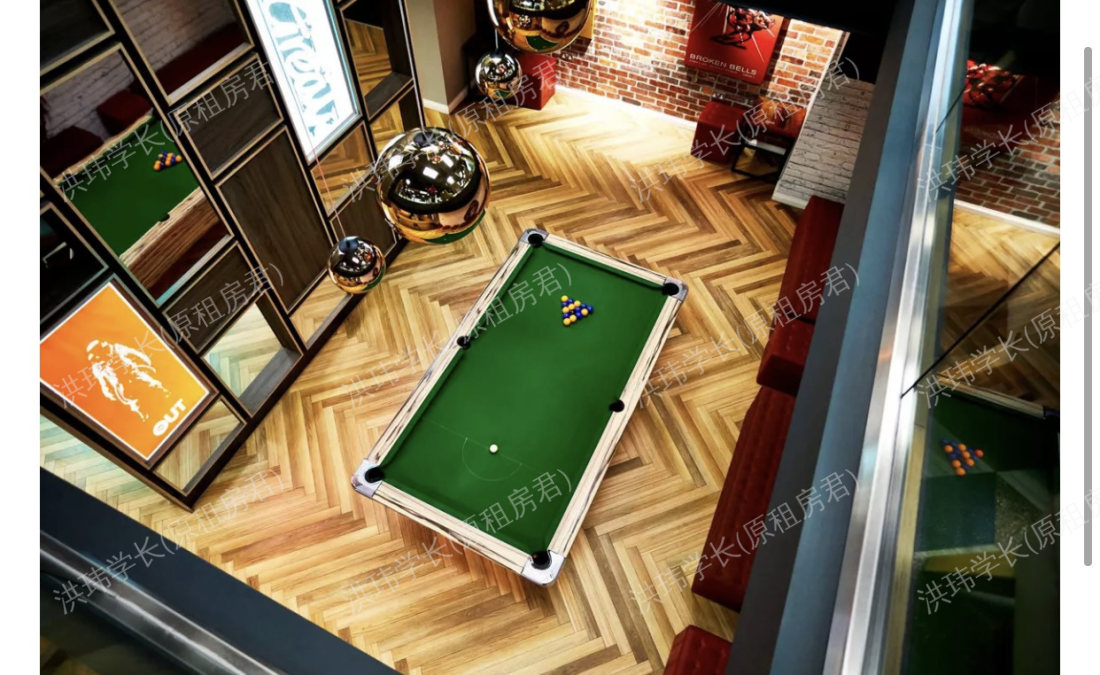 Vita Telephone House公寓