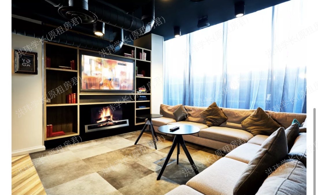 Vita Telephone House公寓