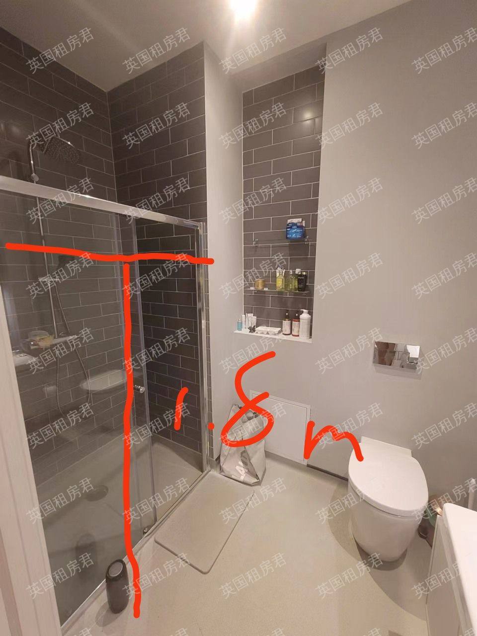 Hillside House公寓