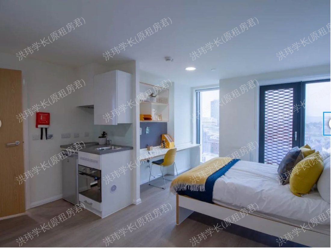 Bridge Street Exchange公寓