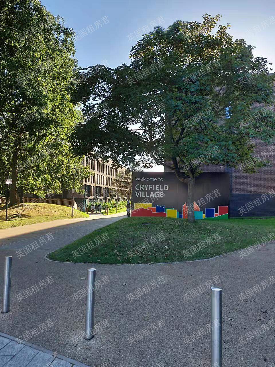 Cryfield Townhouse公寓