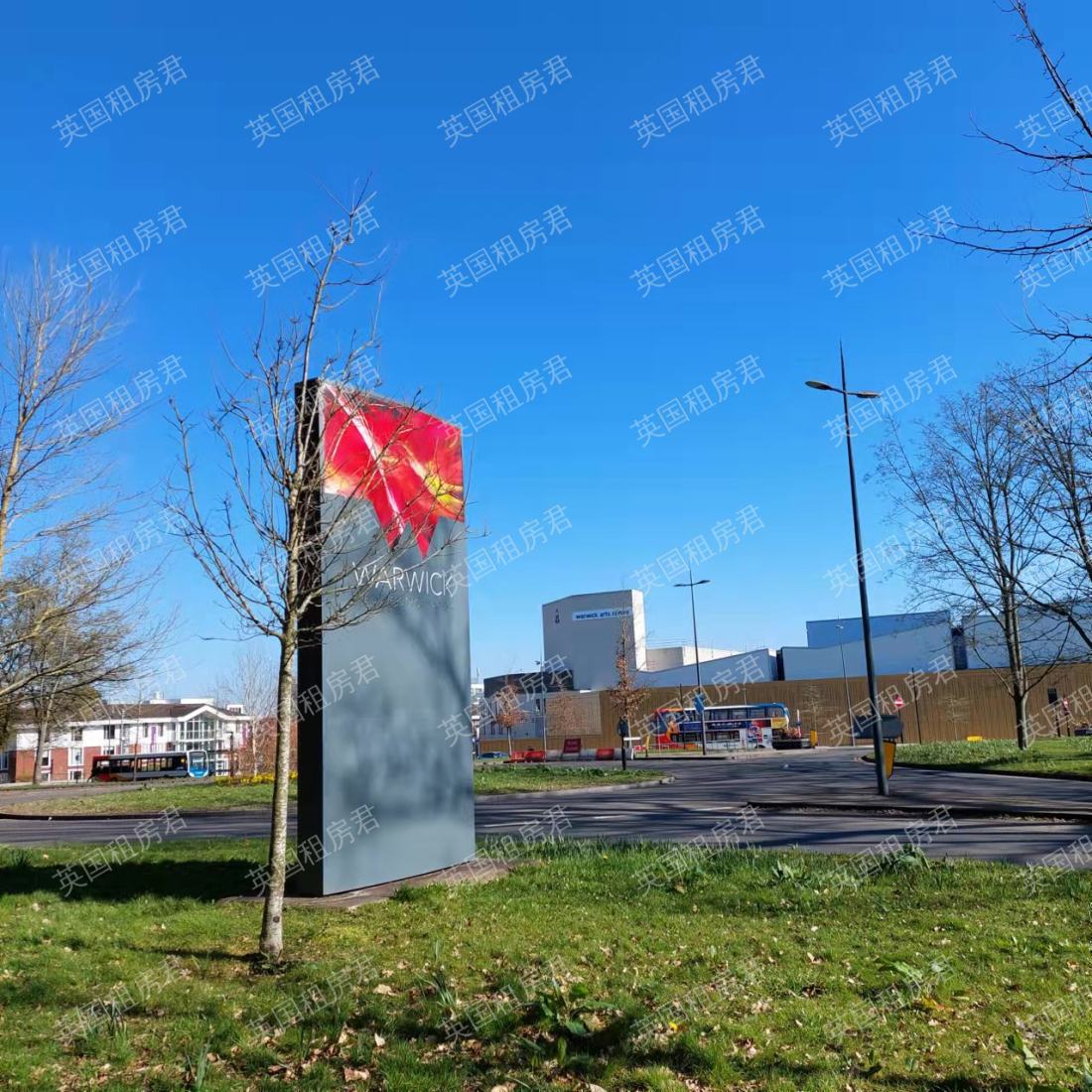 Cryfield Townhouse公寓