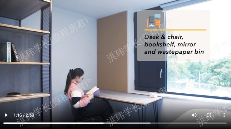 Cryfield Townhouse公寓