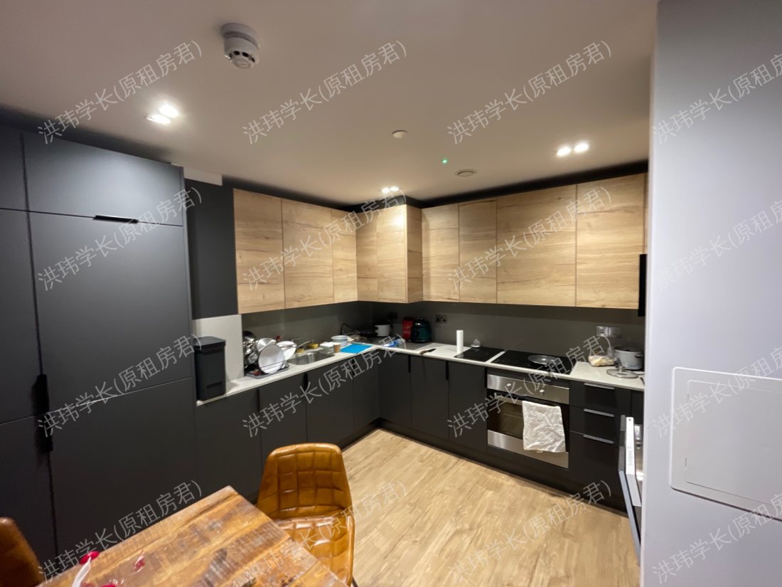 Vita Lewisham Exchange公寓