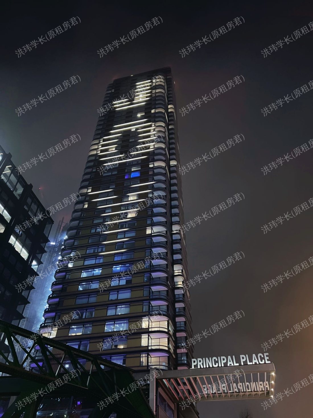 Principal tower公寓