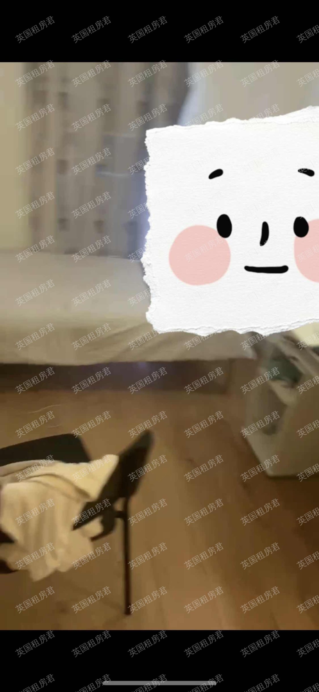 Mercury house公寓