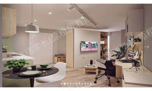 Hillside House公寓