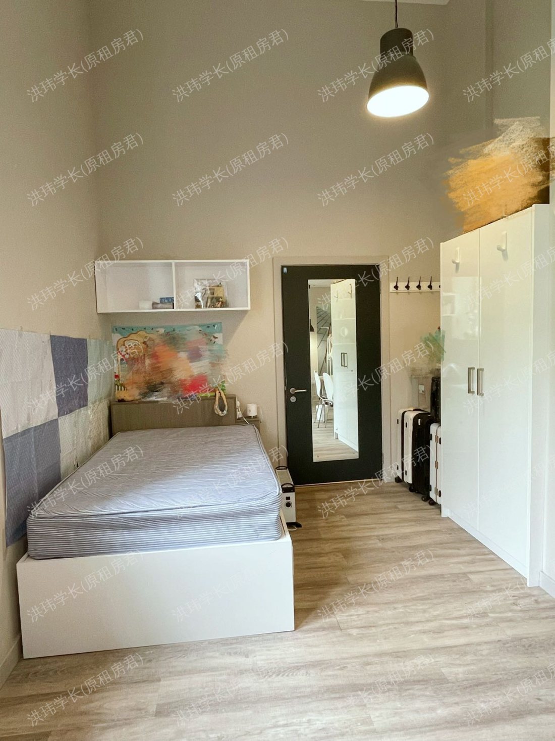 rooms picture