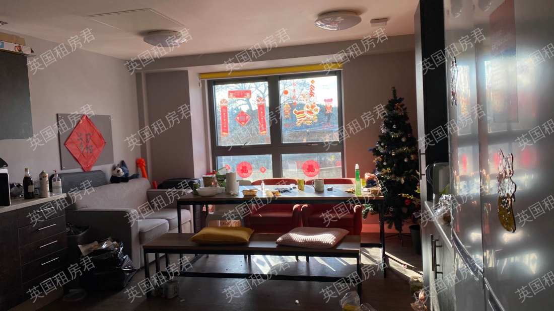 The Mill House公寓