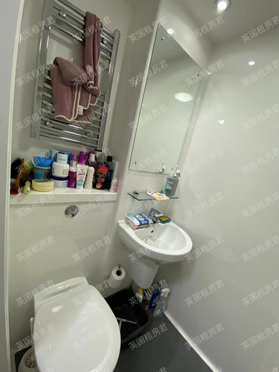 The Mill House公寓