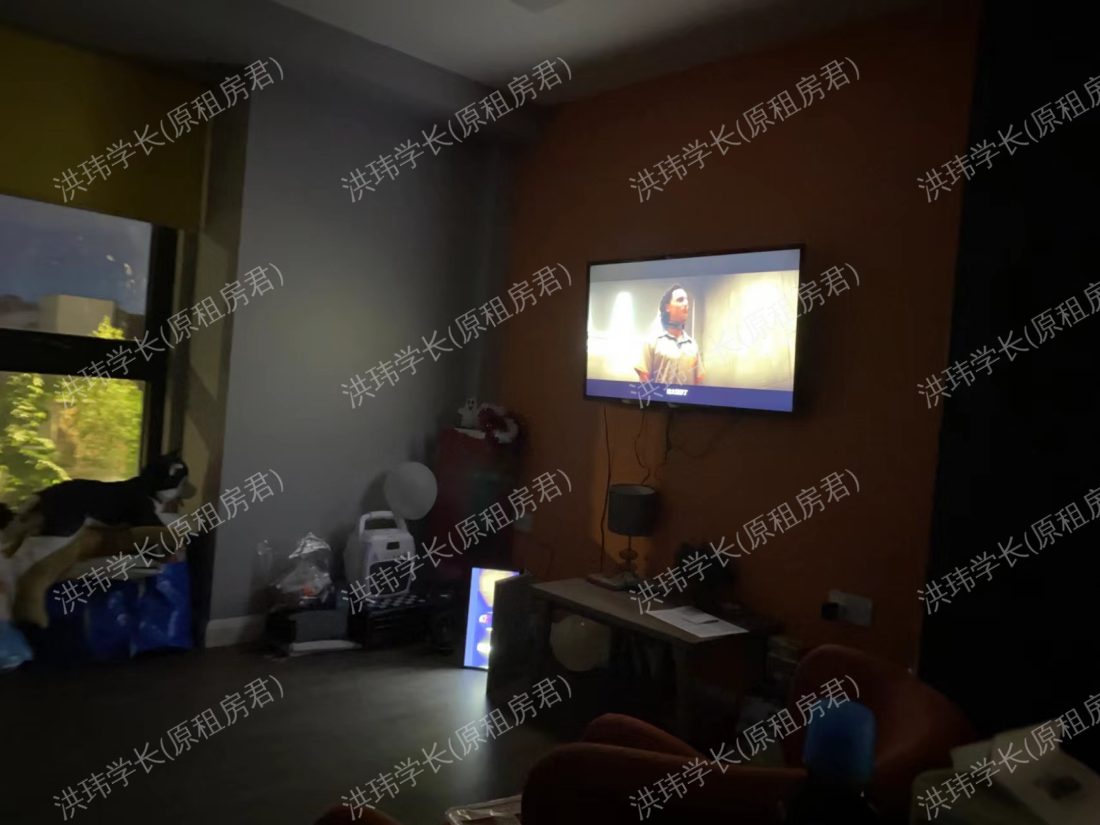 The Mill House公寓