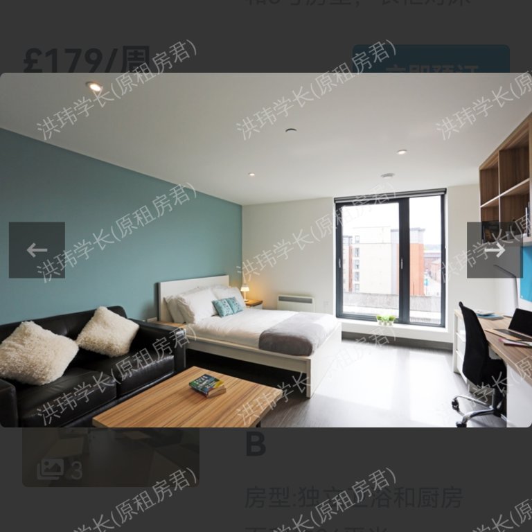 rooms picture