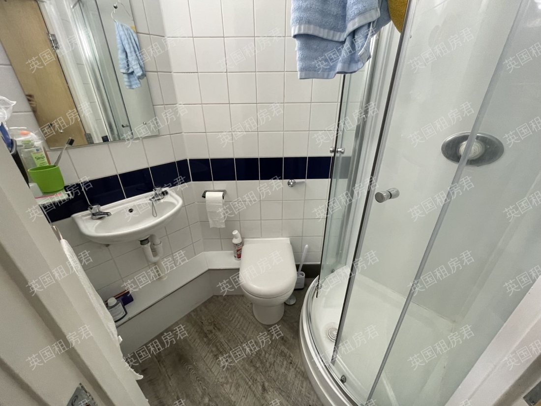 Sir Charles Groves Hall公寓