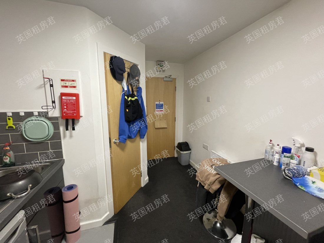 Sir Charles Groves Hall公寓