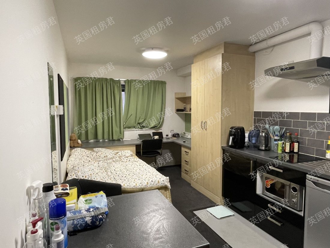 Sir Charles Groves Hall公寓