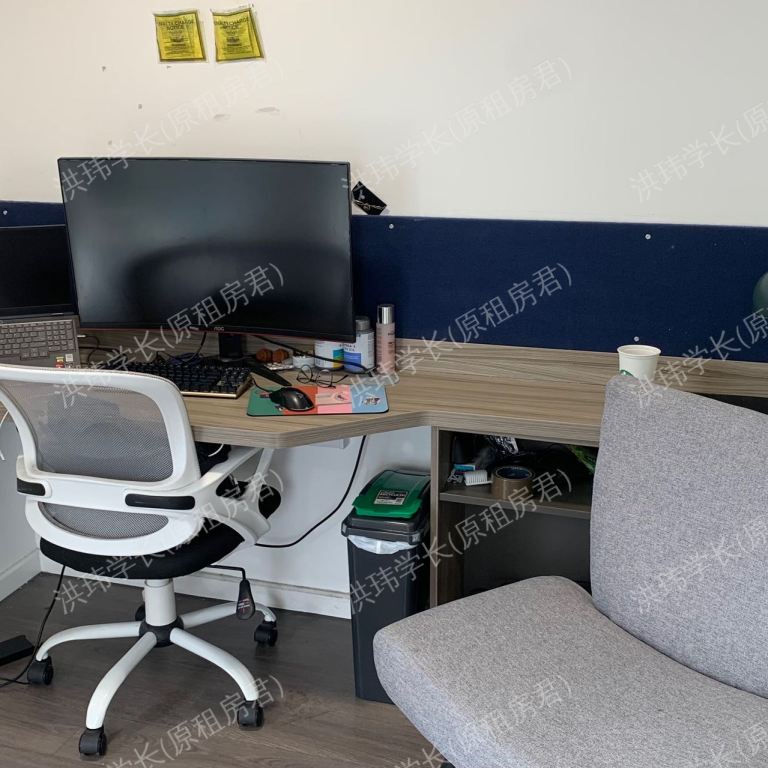 rooms picture
