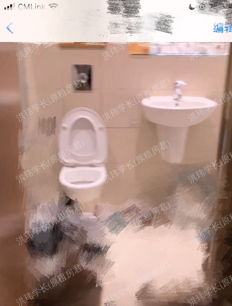 West One Tower公寓