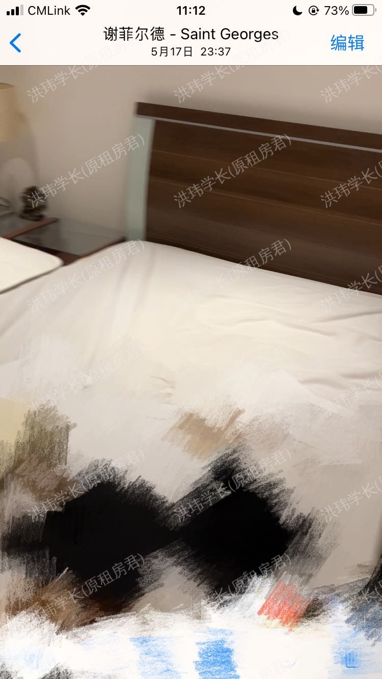 West One Tower公寓