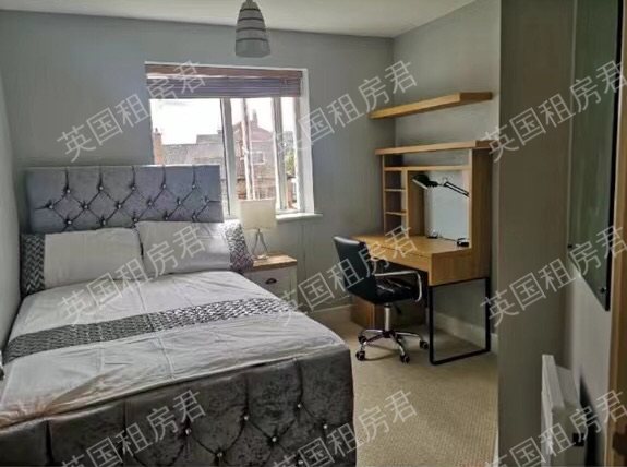 Kingfisher house 公寓