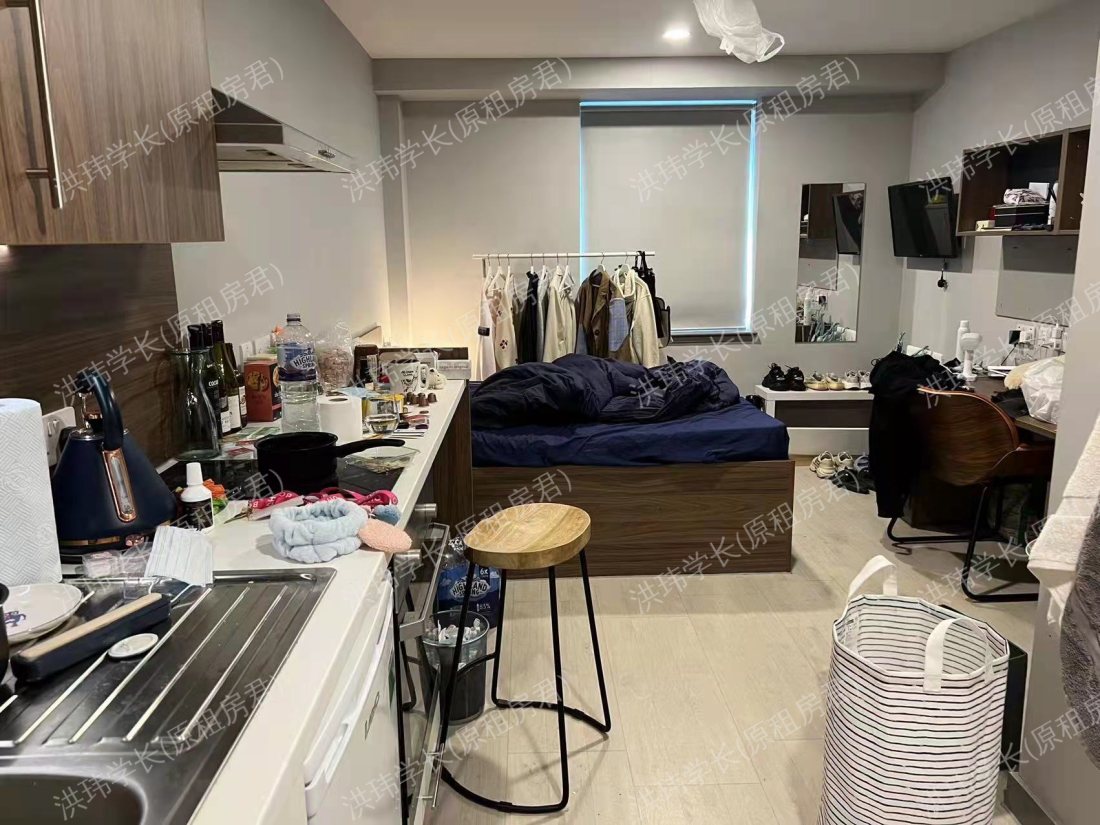 (原BOHO) YUGO Scotway House公寓